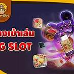 baby slotทางเข้าเล่น